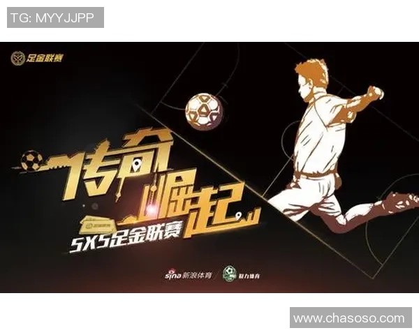 足球节奏排名:广州足球队创新高 足球节奏排名:广州足球队创新高