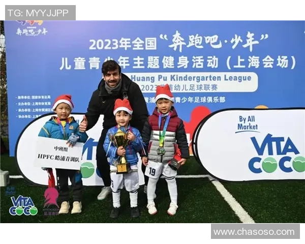 为足球明星谱写的动人民谣传唱梦想与荣耀的故事