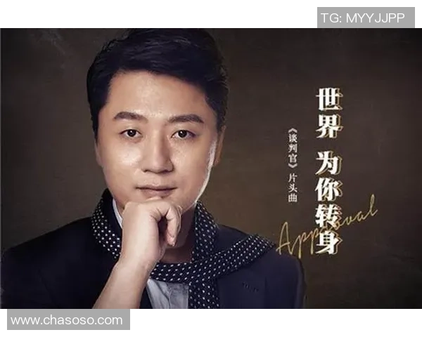 张磊专访：从青涩少年到篮球巨星的成长之路回顾