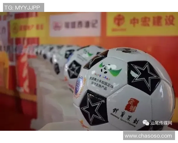 曾姓足球明星在武汉的崛起与成就探讨