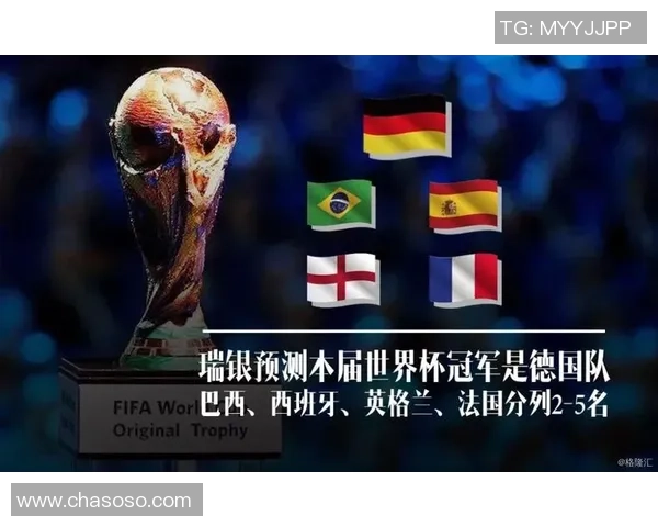 西安足球队在联合会杯中的崛起与荣耀之路探秘 西安足球队在联合会杯中的崛起与荣耀之路探秘